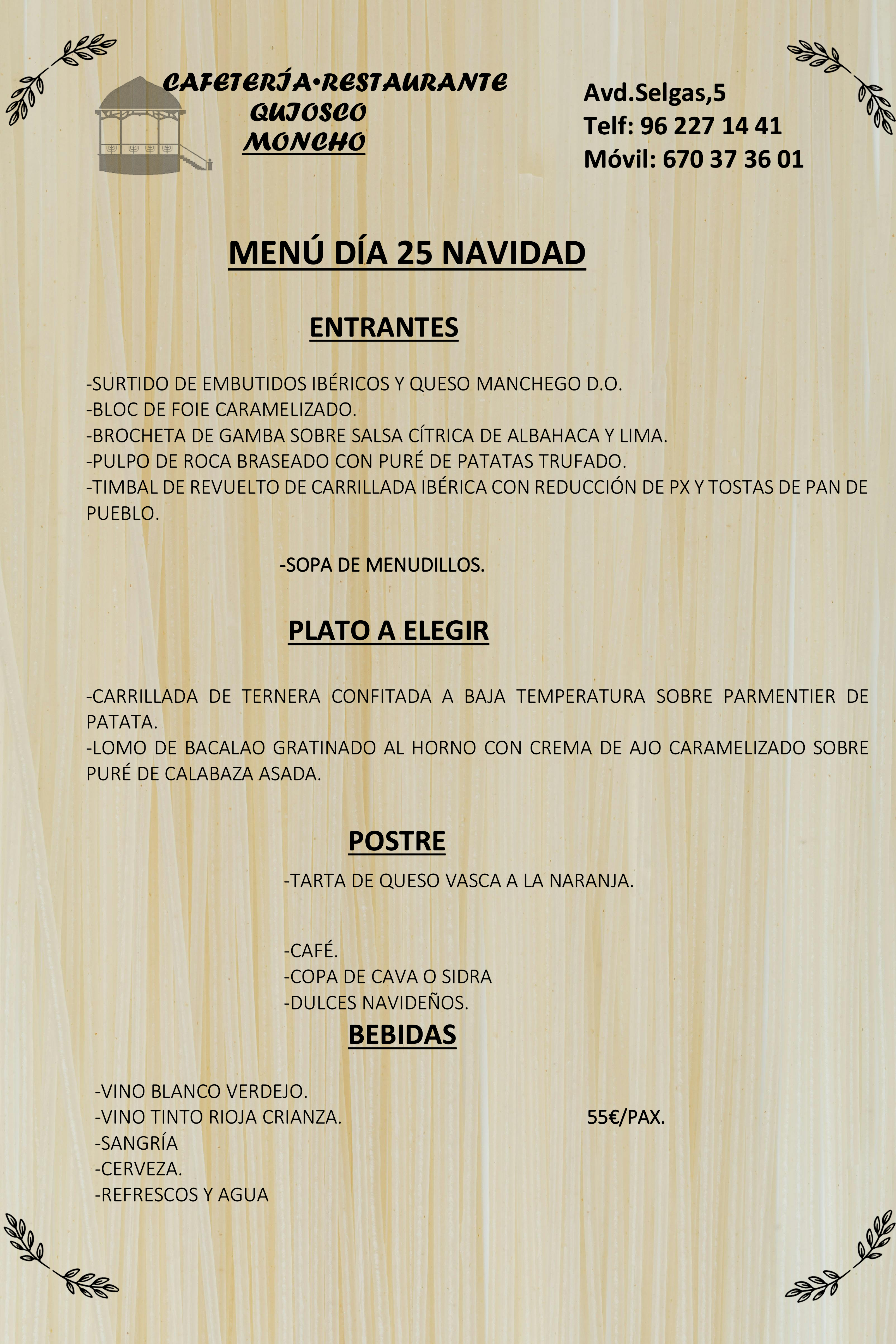 menu 7